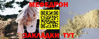 бошки Владимир