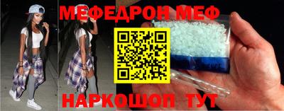 не бодяженный Владивосток