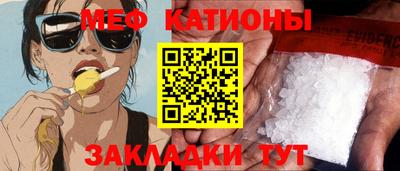 не бодяженный Владивосток