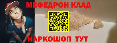 бошки Владимир