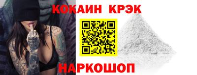бошки Владимир