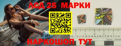 не бодяженный Владивосток