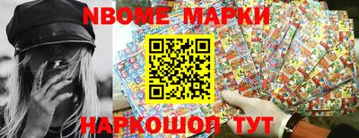 бошки Владимир