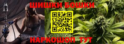 ALPHA-PVP Владикавказ