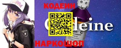 ALPHA-PVP Владикавказ