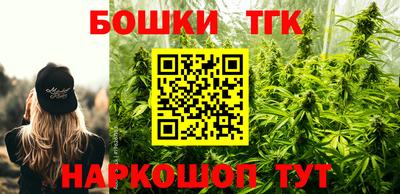 бошки Владимир