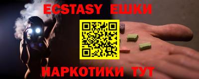 бошки Владимир