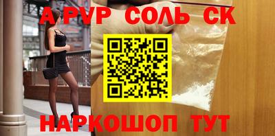 бошки Владимир