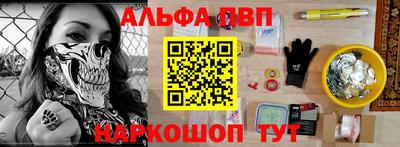 бошки Владимир