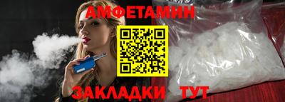 бошки Владимир