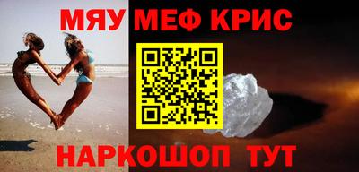 бошки Владимир