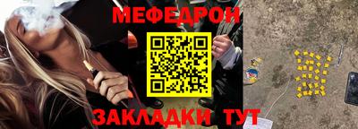 не бодяженный Владивосток