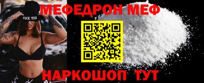 не бодяженный Владивосток