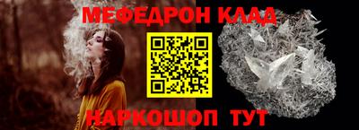 не бодяженный Владивосток