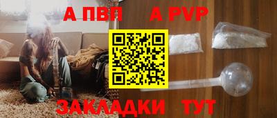 бошки Владимир