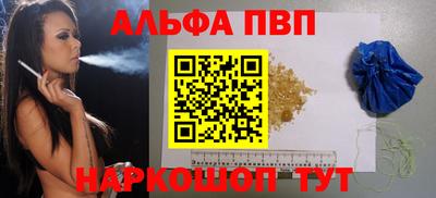 не бодяженный Владивосток